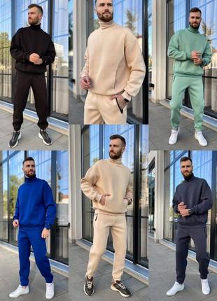 Костюм  спортивний «sahara»▫️unisex ▫️family look
