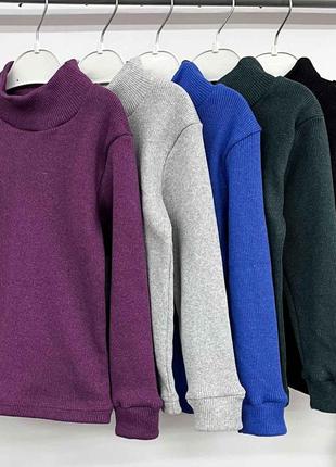 Водолазка тепла дитяча з начосом для дівчинки