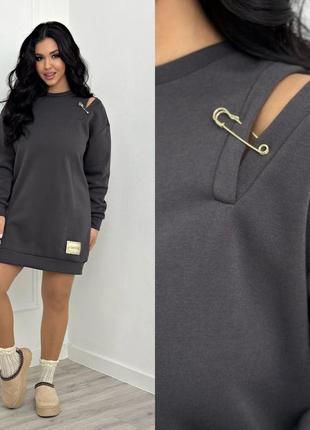 Стильная туника оверсайз модель: 109