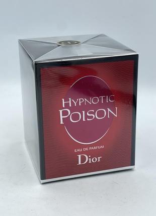 Dior hypnotic poison парфюмированная вода вода 100мл