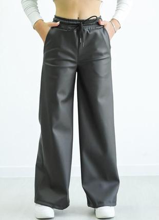 Утепленные брюки палаццо