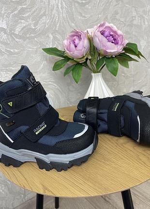 Зимние термочаги для парней tom.m.