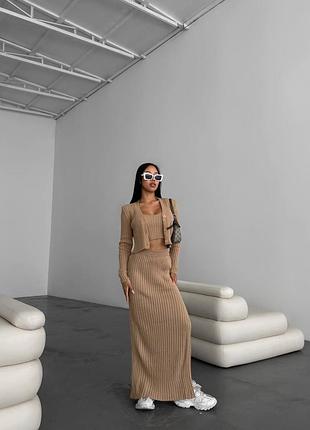 Костюм прогулочный тройка юбка длинная кардиган топ рубчик белый беж черный