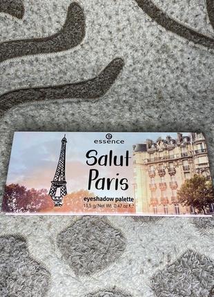 Палетка теней