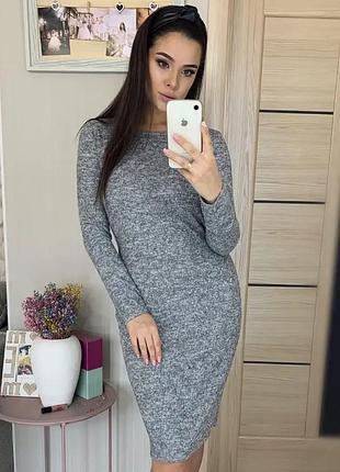 Теплое женское платье ангоровое однотонное в обтяжку хорошего качества большого размера 48 50 52 серая