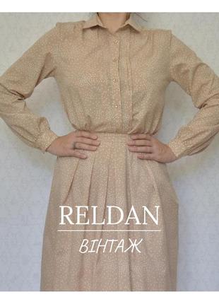 Костюм reldan / винтаж / vintage / светло-бежевый / рубашка + юбка