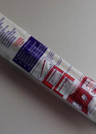 Карниз для шторки у ванну (70-120см) хром