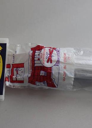 Карниз для шторки у ванну (70-120см) хром