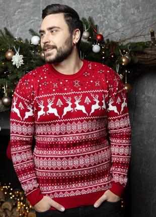Очень крутой мужской свитер на празднике