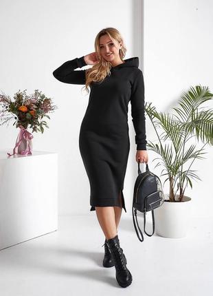 Тепла спортивна жіноча сукня з капюшоном довжина міді з розрізом великого розміру 48 50 52 54 чорна