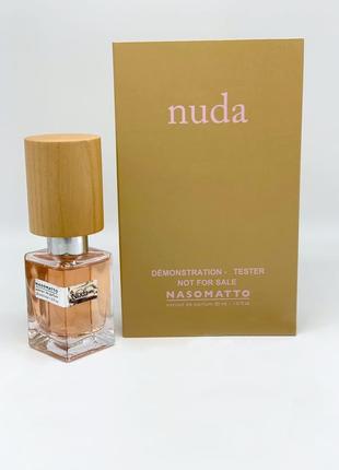 Nasomatto nuda💥original 1,5 мл распив аромата затест духи