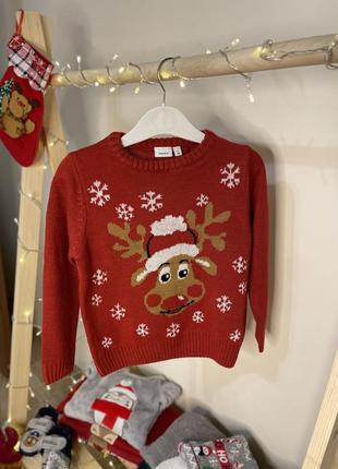 Свитер новогодний