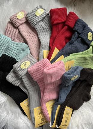 Супер теплі шкарпетки жіночі вовна ягня термо3 фото