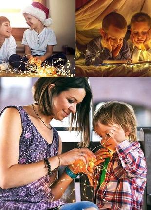 Гирлянда светодиодная 5 метров