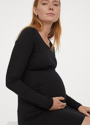 Сукня плаття для вагітних та годуючих мам, h&m,розмір м
