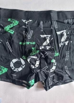 Труси чоловічі боксери  літери 1