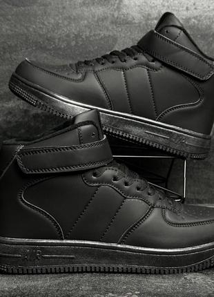 Черевики на зиму 2