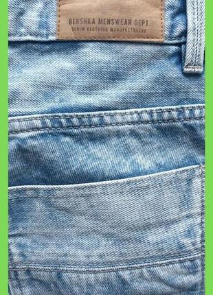 Чоловічі шорти джинс р.31 м,l 100% бавовна bershka6 фото