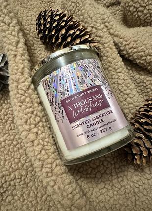 Свічки парфумовані 227 г від bath& body works
