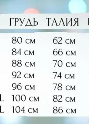 Елегантна трикотажна сукня в рубчик облягаюча оливкова сукня жіноча з рукавом тепла сукня з начосом 40-42 44-46 48-50 52-54 розмір5 фото