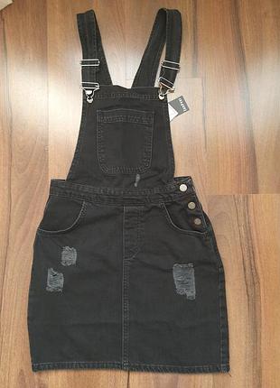 Комбінезон boohoo