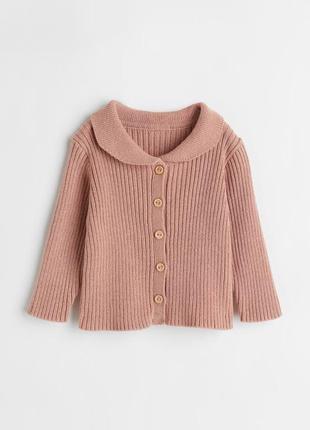 Светр кардиган кофта h&amp;m