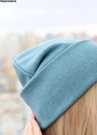 Шапка на флісі