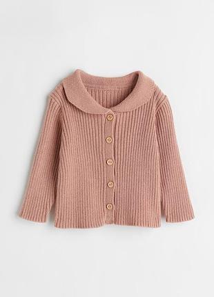 Светр кардиган кофта h&amp;m