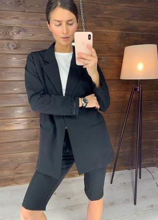 Костюм с капри