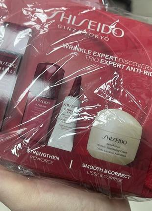 Шикарный набор  по уходу за лицом