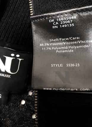 Ажурное трикотажное платье8 фото