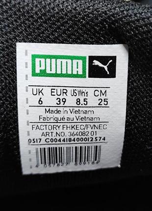 Кросівки puma basket6 фото