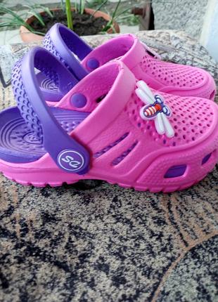 Driam stan  кроси