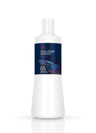 Окислювач для фарби для волосся окислитель wella welloxon perfect 6% 1000 мл