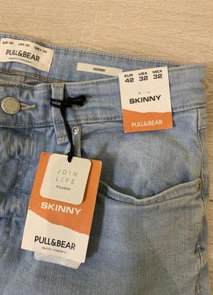 Джинсы «pull and bear» skinny denim узкие