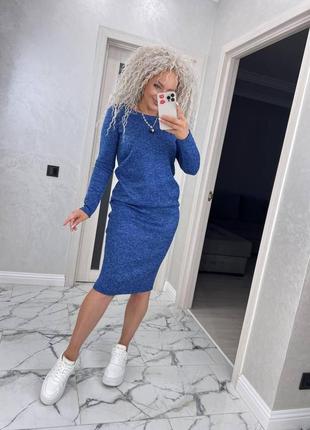 Класичний теплий костюм зі спідницею міді синій з ангори костюм жіночий з юбкою...