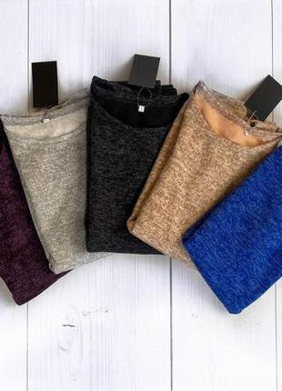 Класичний теплий костюм зі спідницею міді синій з ангори костюм жіночий з юбкою...