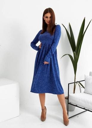 Теплое женское платье xl с завышенной талией пышной юбкой расширенной к низу ниже колен размер 48 50 синее