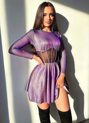 Мерехтлива люрексова сукня