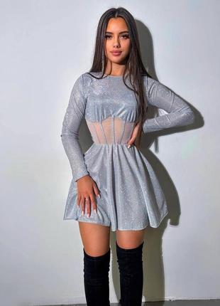 Мерехтлива люрексова сукня