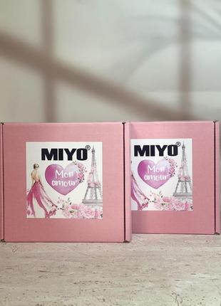Бокс подарунковий miyo "ти особлива"