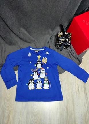 Новогодний реглан, лонгслив, гольф, кофта на новый год для мальчика 4-5 лет пингвин