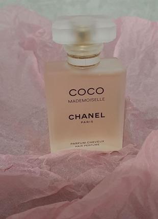 Chanel coco mademoiselle