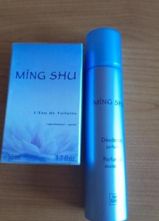 Набор парфюмерих.ming shu. вода 50ml + парф дезодорант. yves#ar..