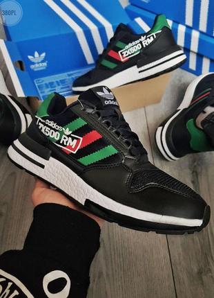 Adidas zx 500 rm