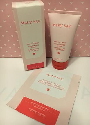 Набір рожева маска та патчі mary kay мерікей