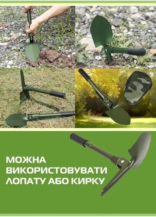 Складная лопата, туристическая лопата для кемпинга, мини лопата, саперная лопата shovel mini + чехол. цвет:6 фото