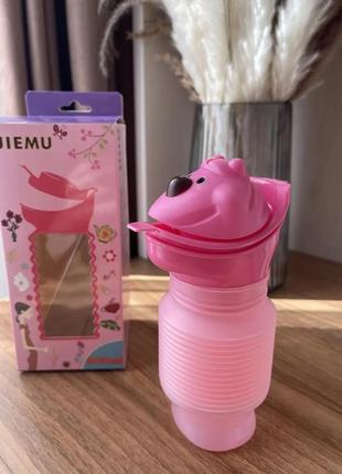 Дорожный детский писсуар , портативный туалет для девочки, писсуар детский дорожный складной