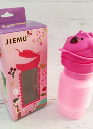 Дорожный детский писсуар , портативный туалет для девочки, писсуар детский дорожный складной