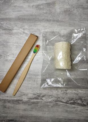 Подарочный набор: бамбуковая зубная щётка + люфа
